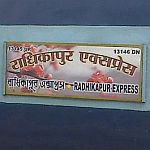 rahikapur-express